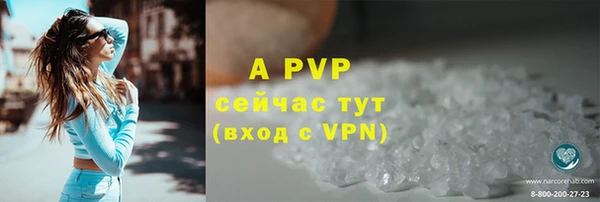 mdpv Верхнеуральск